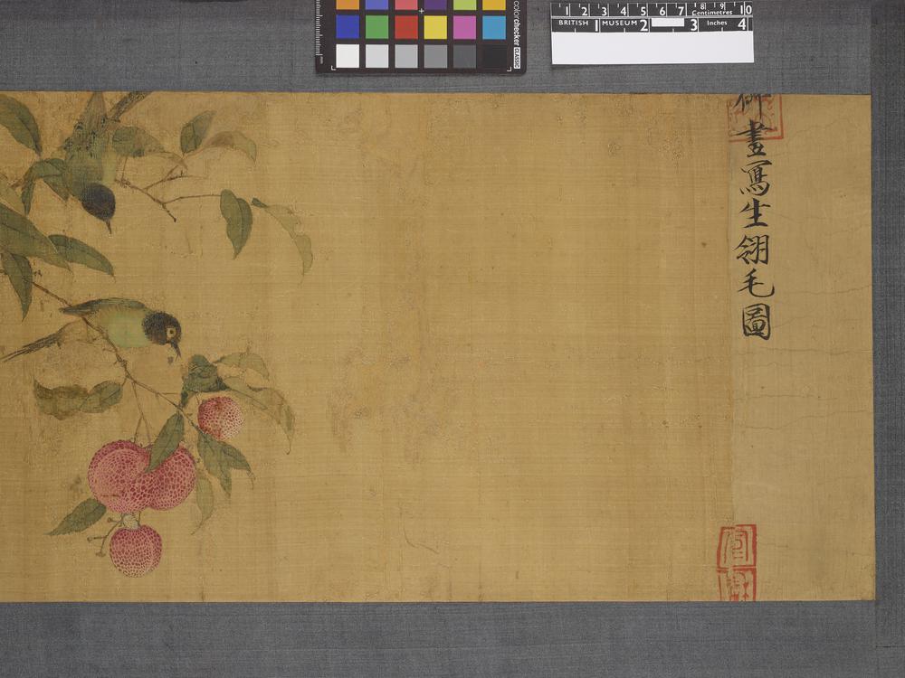 图片[19]-handscroll; painting BM-1926-0410-0.1-China Archive